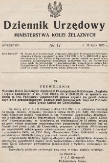 Dziennik Urzędowy Ministerstwa Kolei Żelaznych. 1923, nr 17