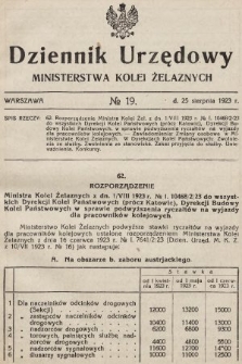 Dziennik Urzędowy Ministerstwa Kolei Żelaznych. 1923, nr 19