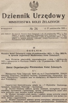 Dziennik Urzędowy Ministerstwa Kolei Żelaznych. 1923, nr 24