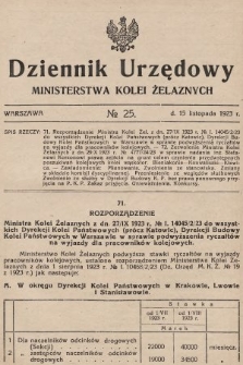 Dziennik Urzędowy Ministerstwa Kolei Żelaznych. 1923, nr 25