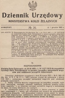 Dziennik Urzędowy Ministerstwa Kolei Żelaznych. 1923, nr 26