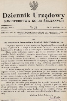 Dziennik Urzędowy Ministerstwa Kolei Żelaznych. 1923, nr 28