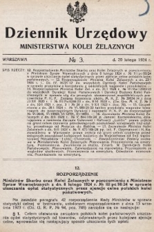 Dziennik Urzędowy Ministerstwa Kolei Żelaznych. 1924, nr 3