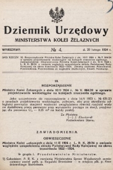 Dziennik Urzędowy Ministerstwa Kolei Żelaznych. 1924, nr 4