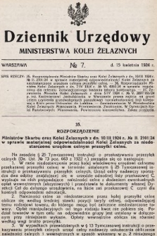 Dziennik Urzędowy Ministerstwa Kolei Żelaznych. 1924, nr 7