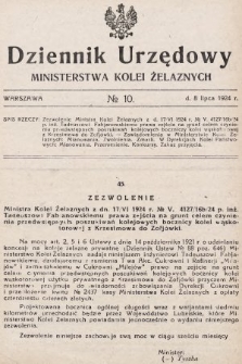 Dziennik Urzędowy Ministerstwa Kolei Żelaznych. 1924, nr 10