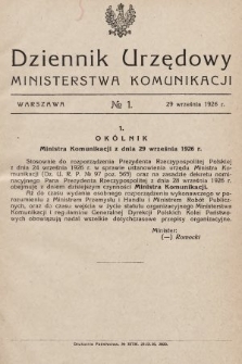 Dziennik Urzędowy Ministerstwa Komunikacji. 1926, nr 1
