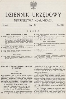 Dziennik Urzędowy Ministerstwa Komunikacji. 1928, nr 12