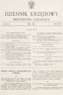 Dziennik Urzędowy Ministerstwa Komunikacji. 1928, nr 14