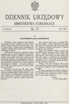 Dziennik Urzędowy Ministerstwa Komunikacji. 1928, nr 15
