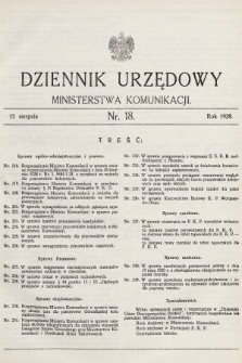 Dziennik Urzędowy Ministerstwa Komunikacji. 1928, nr 18