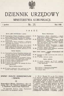 Dziennik Urzędowy Ministerstwa Komunikacji. 1928, nr 25