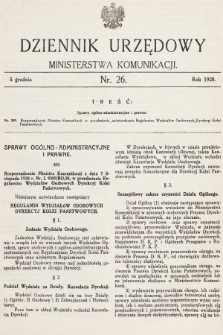 Dziennik Urzędowy Ministerstwa Komunikacji. 1928, nr 26