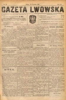 Gazeta Lwowska. 1921, nr 92