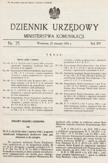 Dziennik Urzędowy Ministerstwa Komunikacji. 1934, nr 25