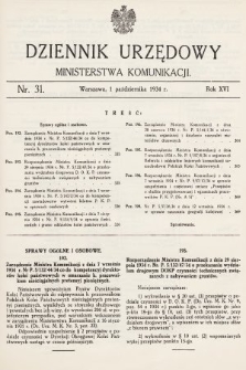 Dziennik Urzędowy Ministerstwa Komunikacji. 1934, nr 31