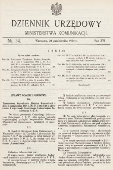 Dziennik Urzędowy Ministerstwa Komunikacji. 1934, nr 34