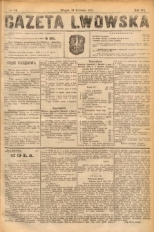 Gazeta Lwowska. 1921, nr 94