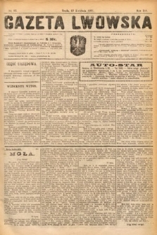 Gazeta Lwowska. 1921, nr 95
