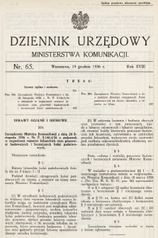 Dziennik Urzędowy Ministerstwa Komunikacji. 1936, nr 65