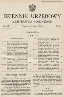 Dziennik Urzędowy Ministerstwa Komunikacji. 1938, nr 25