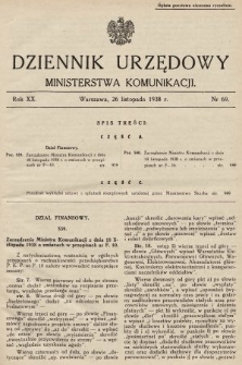 Dziennik Urzędowy Ministerstwa Komunikacji. 1938, nr 69