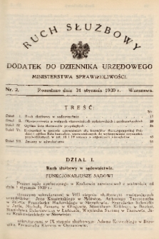 Ruch Służbowy : dodatek do Dziennika Urzędowego Ministerstwa Sprawiedliwości. 1930, nr 2