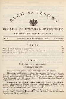 Ruch Służbowy : dodatek do Dziennika Urzędowego Ministerstwa Sprawiedliwości. 1930, nr 9