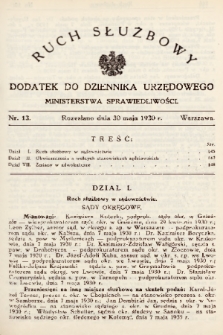 Ruch Służbowy : dodatek do Dziennika Urzędowego Ministerstwa Sprawiedliwości. 1930, nr 13