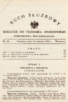 Ruch Służbowy : dodatek do Dziennika Urzędowego Ministerstwa Sprawiedliwości. 1930, nr 25