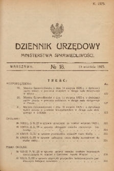 Dziennik Urzędowy Ministerstwa Sprawiedliwości. 1925, nr 18