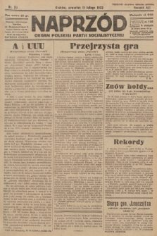 Naprzód : organ Polskiej Partji Socjalistycznej. 1932, nr 33