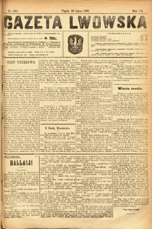 Gazeta Lwowska. 1921, nr 160