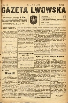 Gazeta Lwowska. 1921, nr 161