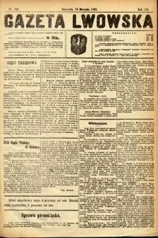 Gazeta Lwowska. 1921, nr 182