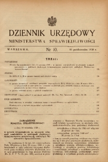 Dziennik Urzędowy Ministerstwa Sprawiedliwości. 1938, nr 10