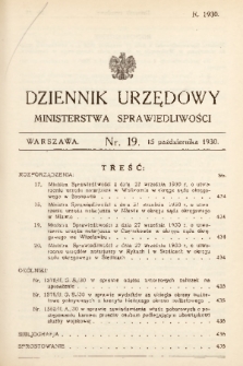 Dziennik Urzędowy Ministerstwa Sprawiedliwości. 1930, nr 19