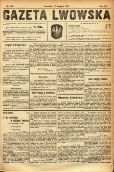 Gazeta Lwowska. 1921, nr 188