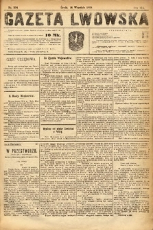Gazeta Lwowska. 1921, nr 204