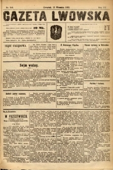 Gazeta Lwowska. 1921, nr 205