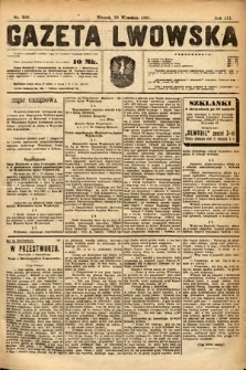 Gazeta Lwowska. 1921, nr 209