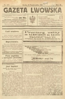 Gazeta Lwowska. 1921, nr 233