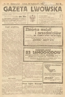 Gazeta Lwowska. 1921, nr 236