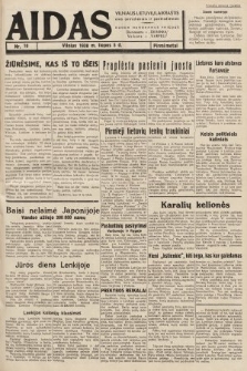 Aidas : vilniaus lietuvių laikraštis eina antradieniais ir penktadieniais : duoda nemokamus priedus ūkininkams-„ūkininką, Vaikams-”Varpelį. 1938, nr 19