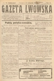 Gazeta Lwowska. 1921, nr 251