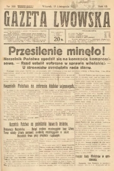 Gazeta Lwowska. 1921, nr 255