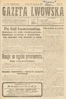 Gazeta Lwowska. 1921, nr 256