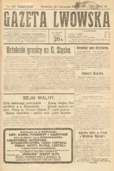 Gazeta Lwowska. 1921, nr 260