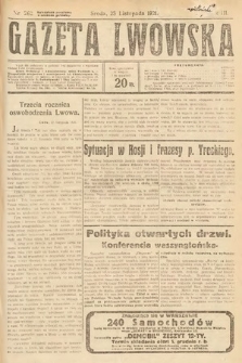 Gazeta Lwowska. 1921, nr 262