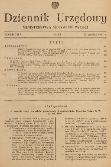 Dziennik Urzędowy Ministerstwa Sprawiedliwości. 1947, nr 15